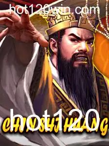 Descubra ChinShiHuang: O Mundo Antigo Revive em um Jogo Moderno